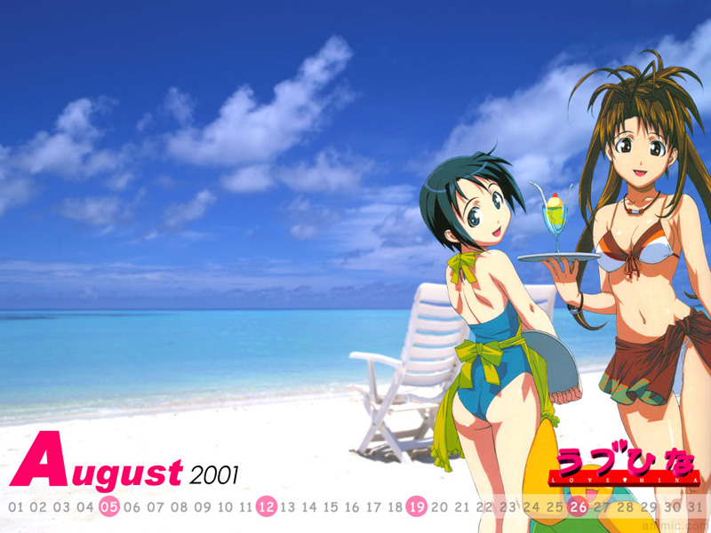 Love Hina 026.jpg